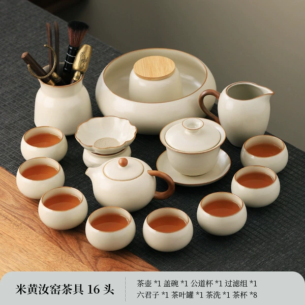 HC Douhuang Ru kiln covered bowl Xishi teapot set of 16 heads