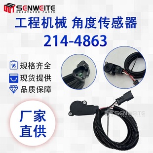 �ھ�C��� 214-4863�m��춿��ر���1475 1476���Tλ�ýǶȂ�����