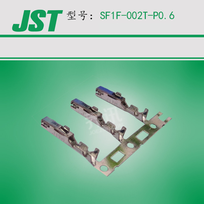 JST/��ѹSF1F-002T-P0.6 ���������Ӵ�ͷ���� ���ڶ�
