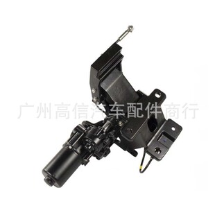 Suitable for Running Board Motor Set Jl1Z16A506H, Jl1Z16A507B