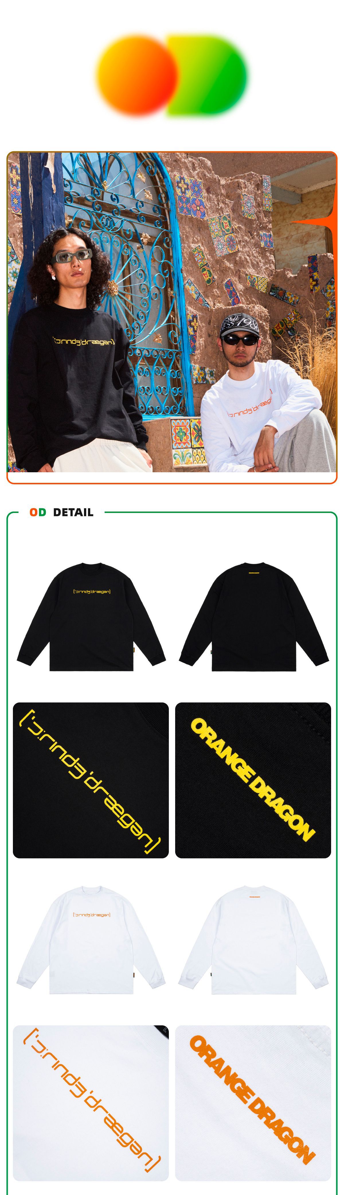 Prove Them Wrong Pullover Sweater