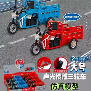 ��ͯ��T����݆܇���Ħ��܇ģ�ͷ�����܇�������к����܇�Y��