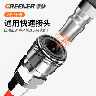 ✅ Dust Blowing Gun Dust Removal Air Pump Spray Gun Industrial Grade Mechanical Truck Air Blowing Gun Cleaning Tool