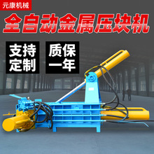 125���~�z�F�z���K�C��������߅���ϴ���C������Һ�����K�C