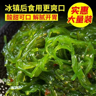 ȹ����С���˴��B��ʳȹ��������ں���ɳ��400g���ײ˲˿羳���