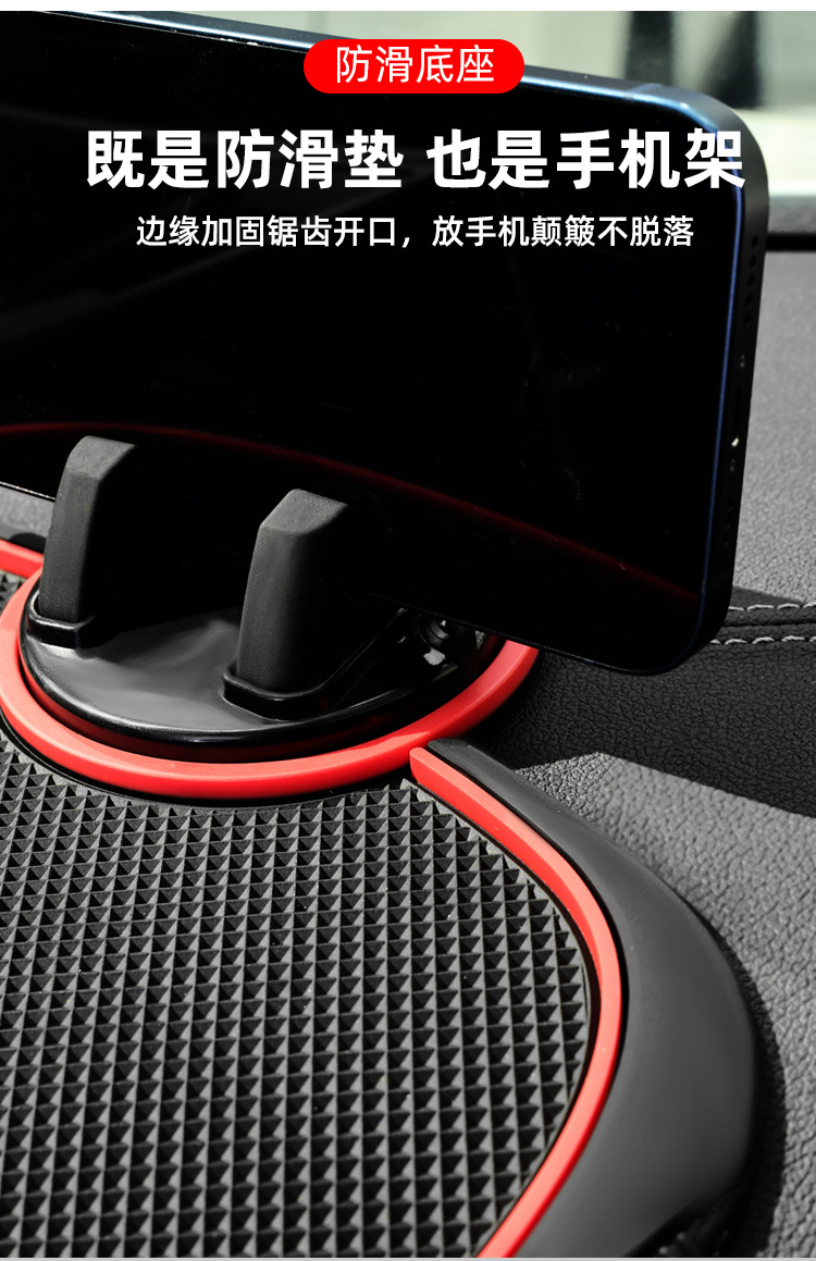 Car multifunctional mobile phone bracket navigation car center console fixed support bracket new 360 rotation