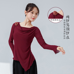 �ŵ��赸��������Ů�¿�W���U�I��������L���h���Ї�����������