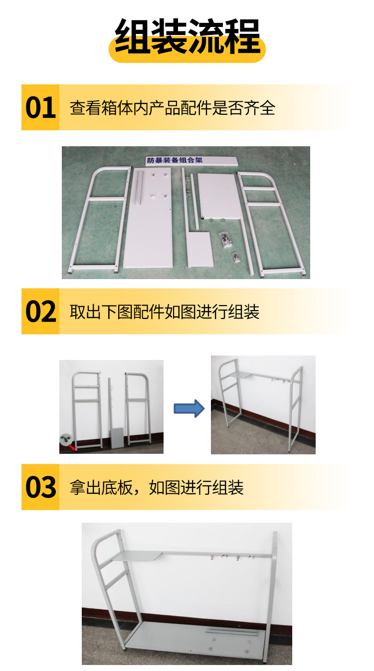 详情_21.jpg