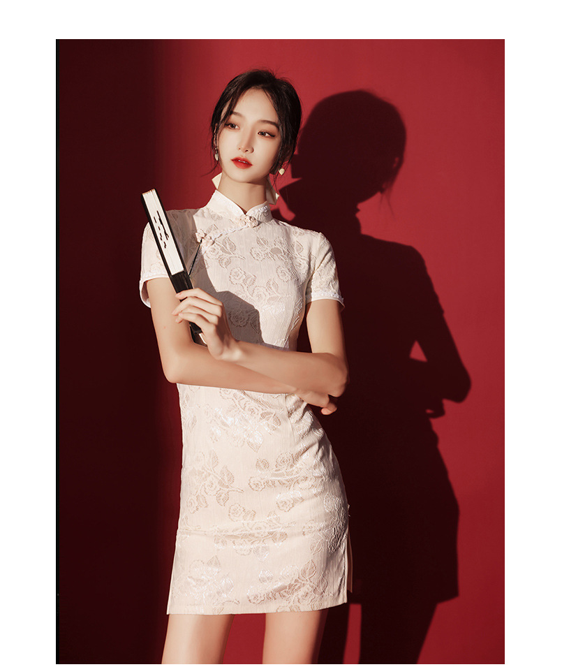 ไม่ได้กำหนด