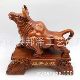 牛气冲天牛摆件华尔街牛办公室家居玄关仿木树脂摆件开业礼品