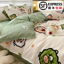 �ļ���100������Ʒ���ұ��׌W��������˴��α���������