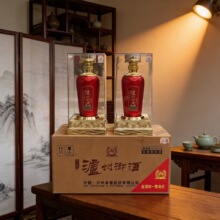 泸州御酒和之美 白酒52度浓香型御酒和之美整箱6瓶装礼盒装