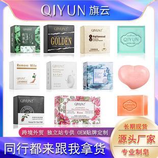 ����ͬ�����흍���ֹ������\�����������Ȼ������ˮ����ԡ�����l