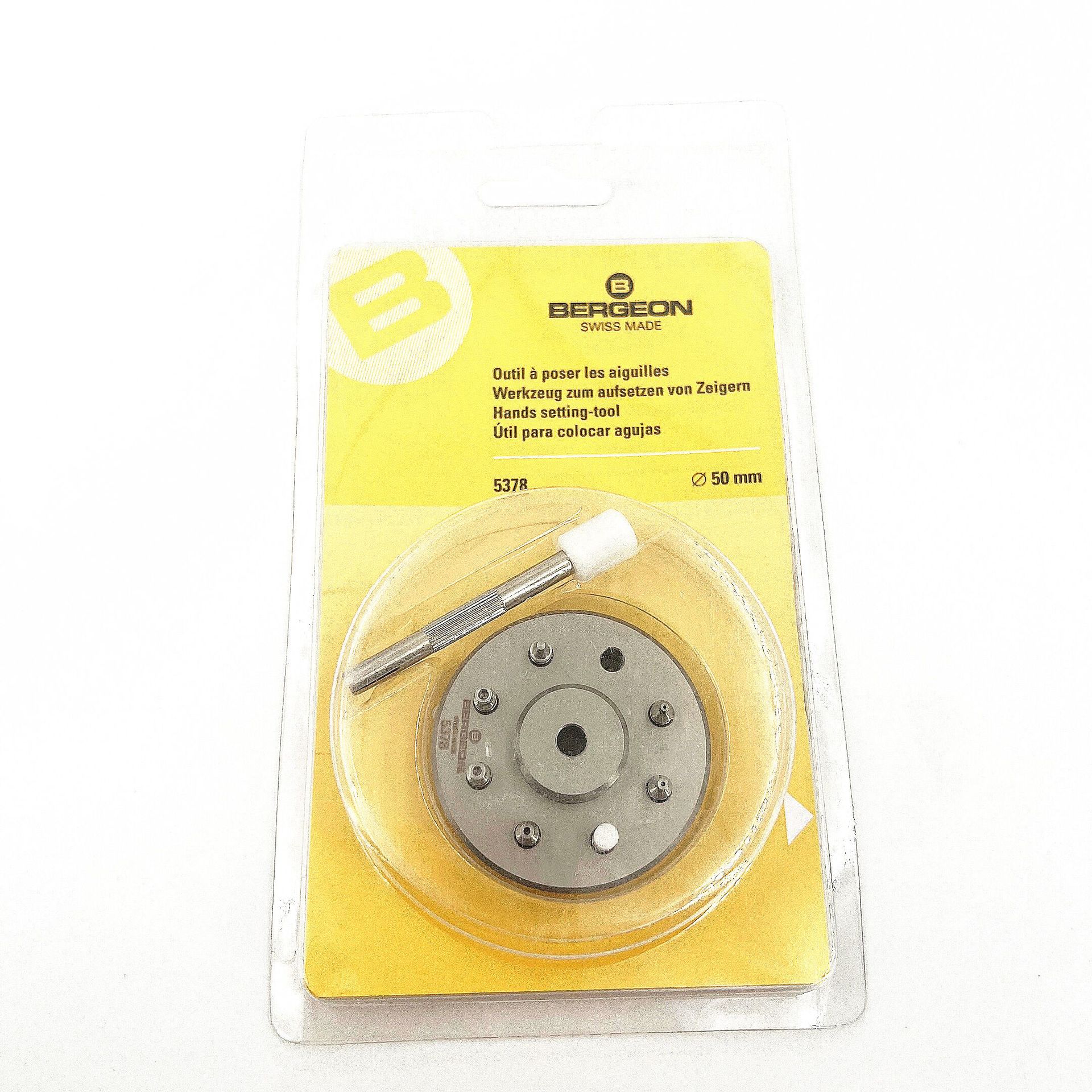 瑞士进口 博格BERGEON5378 手动套装装针器 装针笔 针冲 修表工具