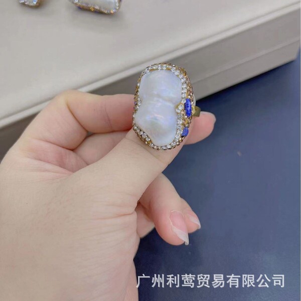 Ring pearl
