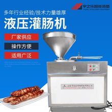 Һ�������p�ܹ��c�C �����c��Һ�����c�C ȫ�Ԅ��p�����c���c�C