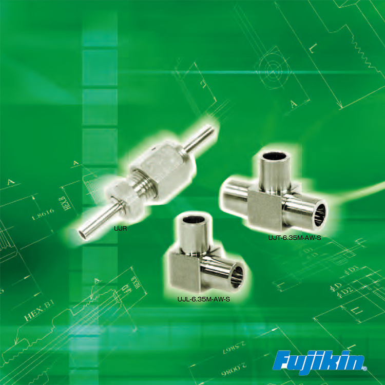 FUJIKIN富士金 UJR接头