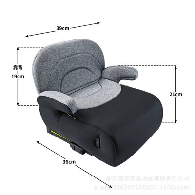 Safety Seat Booster Pad: Car child safety seat