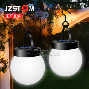 Solar wave ball wall lamp solar lamp outdoor garden lamp dark automatic outdoor corridor night light