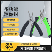 б���Q��Ӽ��Q�����Q����б���ֹ���ˮ���Q늹�����С����