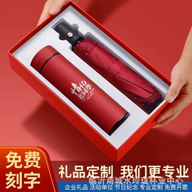 玻璃杯;保温杯;隔热杯