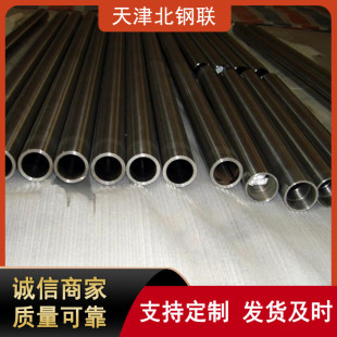 �F؛inconel718�ߜغϽ�� inconel718�o�p�� 懻��Ͻ��gh4738