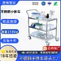 加厚定制承重静音手推车