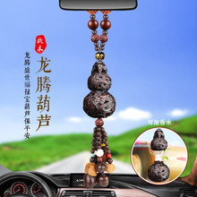 ��܇�����ľ��ˮ���J�ߙn܇�ȵ����ʿ܇�d�����b�Ʒƽ����