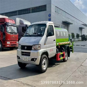 Dongfeng Xiaobawang 2.5 tonluq mavi nömrəli kiçik suvarma maşını, 316 paslanmayan