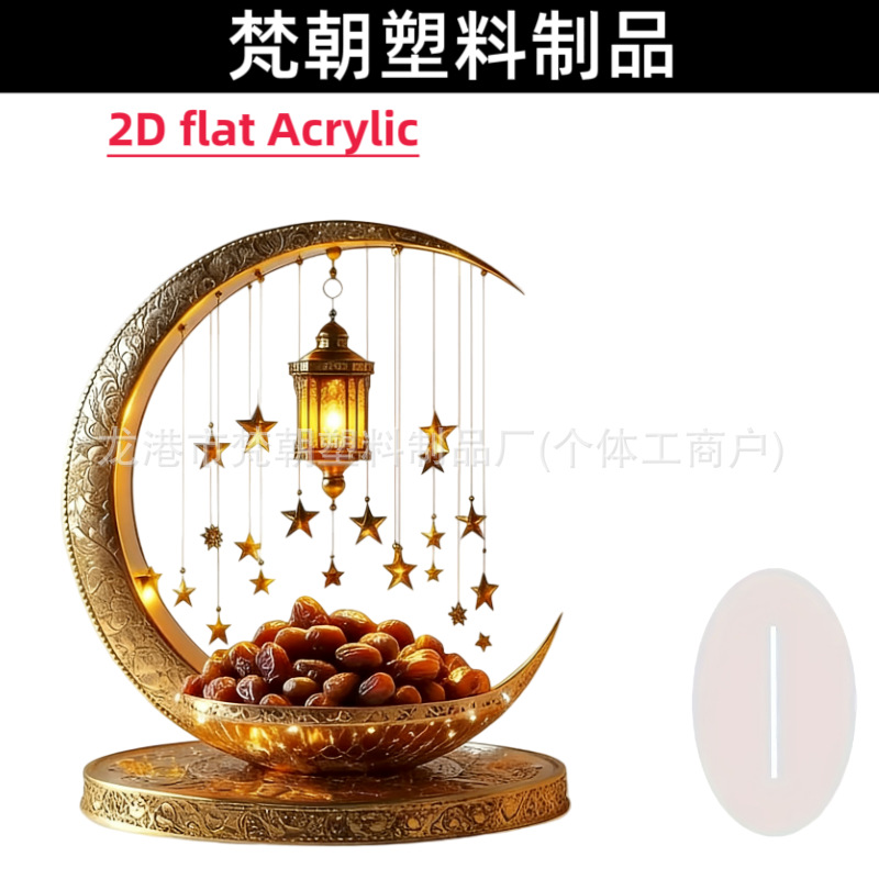 Colgante transfronterizo bohemia 15 / 20cm acrílico marca de la luna castillo artesanía decoración festiva mesa