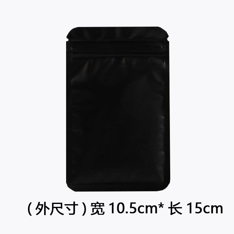 Joyas de color Bolsa ziplock Bolsa ciega Bolsa de papel de aluminio esmerilado Bolsa de hueso opaca aluminizada de doble cara Bolsa de embalaje sellada con alimentos