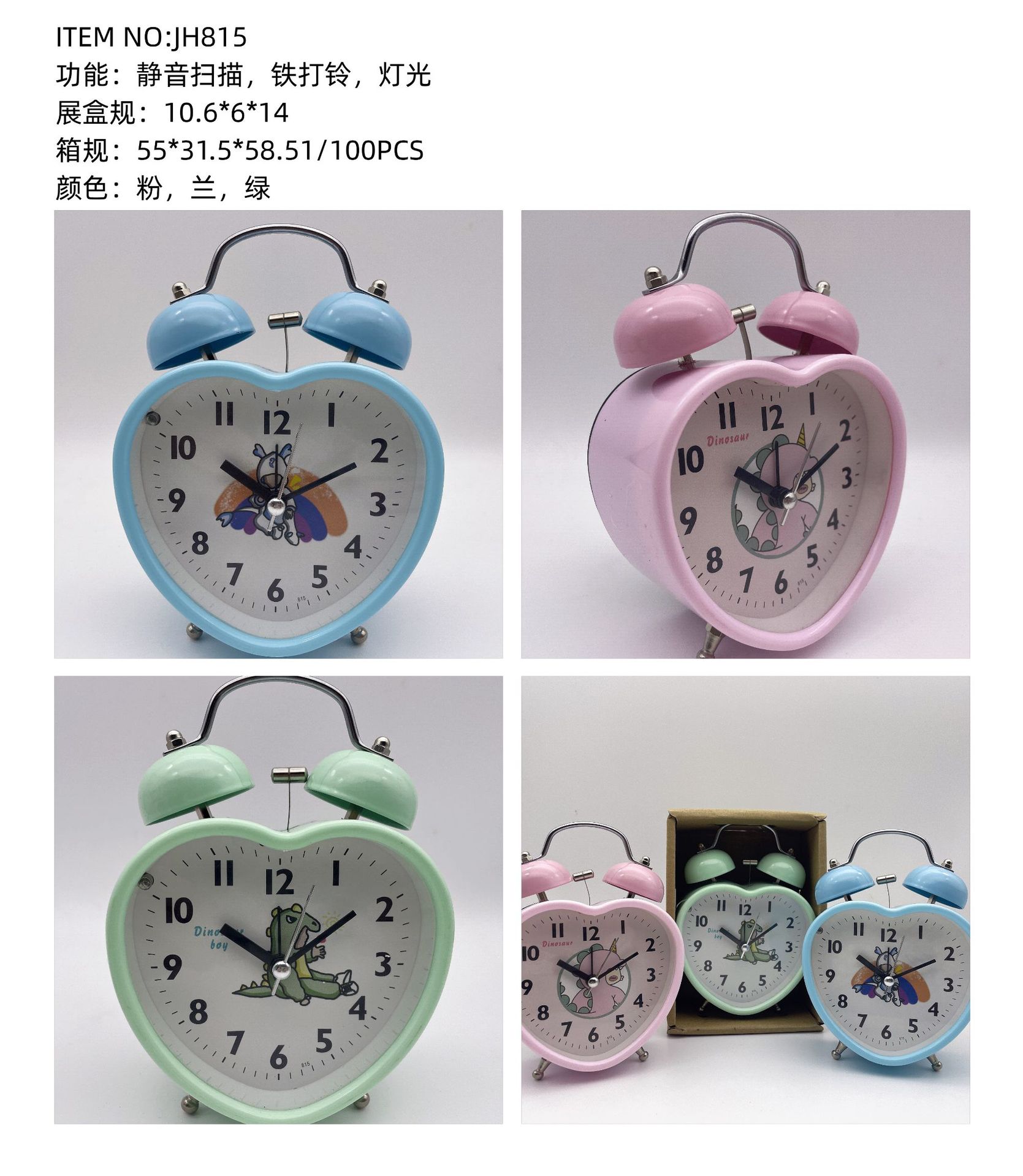 48C501EEDE0210F455C5C09B69FD53