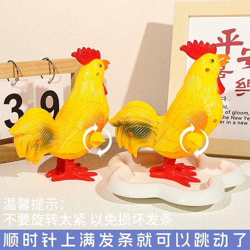 Children's Baby Infant Toddler Wind-up Toy Girl Animal Frog Toy Wholesale 0-1-2 Months