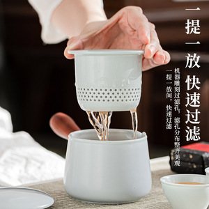 旅行茶具便携式包陶瓷一壶三杯户外泡茶壶快客杯功夫茶杯套装