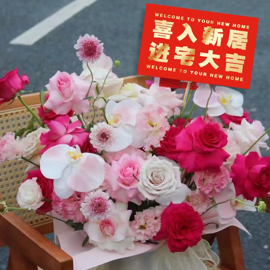 花语烫金开业贺卡400克加厚加大开业花篮装饰卡片