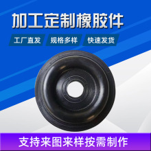 供应弹性橡胶波纹伸缩套 水泵橡胶吸盘 轴承橡胶护套 加工橡胶件