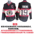 Blackhawks blackhawks 19