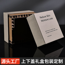 上海软木礼盒环保软木盒抽屉包装盒低碳软木包装盒古橡包装