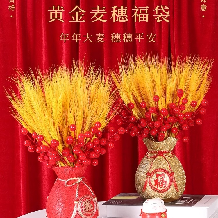 麦穗花干花大麦花束客厅摆设乔迁开业结婚福桶装饰摆件
