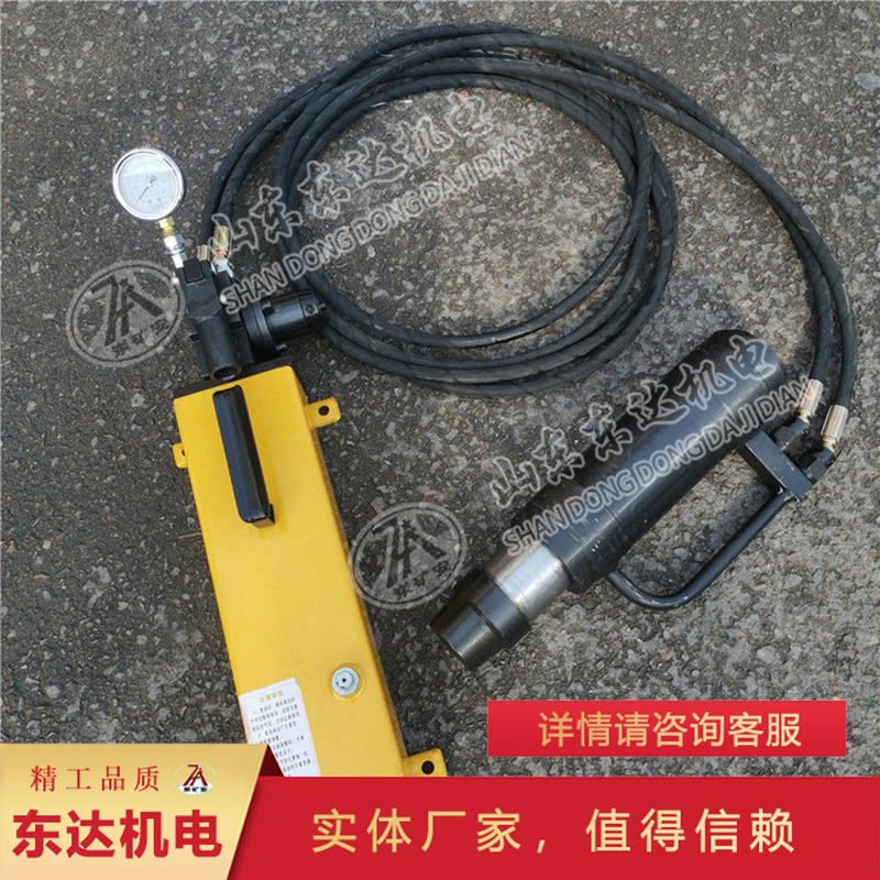 Honesty management of mining anchor cable tensioning machine tools