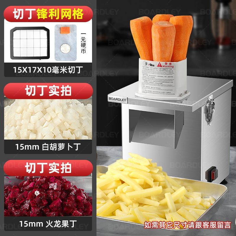 Máquina de corte de verduras máquina de corte multifuncional automática de papas rábano cortador eléctrico de corte de anillo de granos cortador de tira cortador comercial image 9