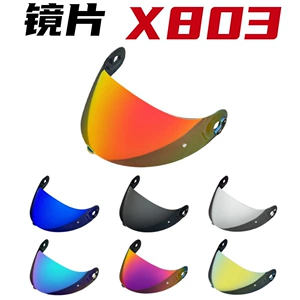 X803 dəbilqə linzası X803RS, X802RR, X802R, X702, X661 motosiklet dəbilqə aksesuarları