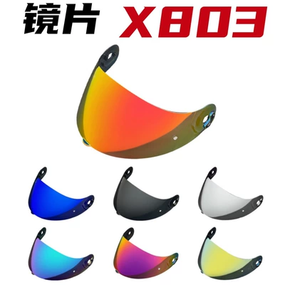 X803 helmet lens fitting X803RS,X802RR,X802R,X702,X661 motorcycle helmet accessories
