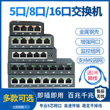 ǧ�װ��׽��Q�C5�����˿�����Ŀڰ˾W�j�־�������������������