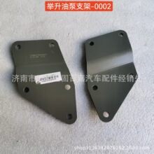 712W41720-0002�{����e���ͱð��b֧�� �ǵ¿�