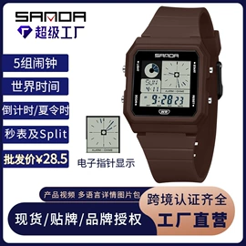 石英表;电子表;机械表