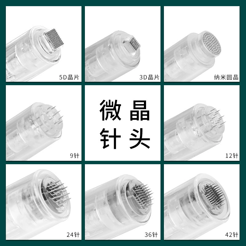 Электрическая игла с микроиглами, водяной свет, импортная 12-контактная 36-контактная круглая кристаллическая нано-Микрокристаллическая пластина, мелкий направляющий инструмент для эмбрионального слоя