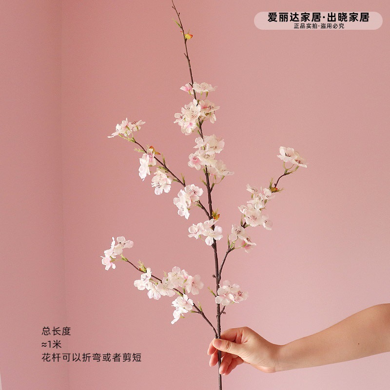 Flores de seda Decoración de interiores Decoración de flores de cerezo Mesa de comedor Flores florales Ramas de flores falsas sin baile Mueble de TV de flor de durazno