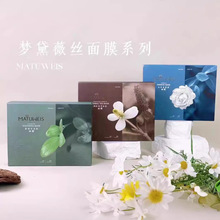 ����ޱ�zֲ����Ĥ10Ƭ�aˮ�澏���wˮ���o�±��񳬱����NĤ