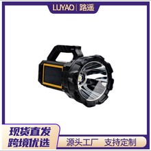 ����̽�՟�̫��ܰ�๦�܏�������ʽ�����ֳ�usb���Ͳ�����